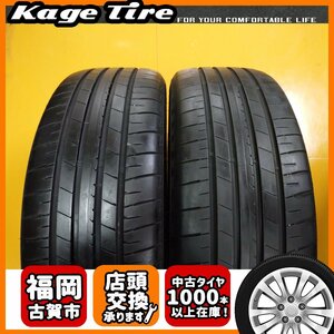 N-0979【中古タイヤ】215/55R18 ブリヂストン TURANZA T005A 8分山×2本 CX30純正【福岡 店頭交換もOK】