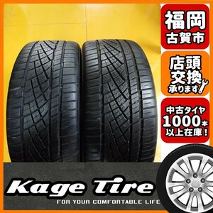 N-1020【中古タイヤ】245/40R18 コンチネンタル EXTREME Conatct DWS06 8分山×2本 BMW ベンツなど【福岡 店頭交換もOK】