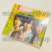 ★新品★即決★山下智久 GYM【 フィーバーとフューチャー・放課後ブルース / CD シングル（ CD＋DVD ） 】公式 グッズ / 初回限定盤_画像1