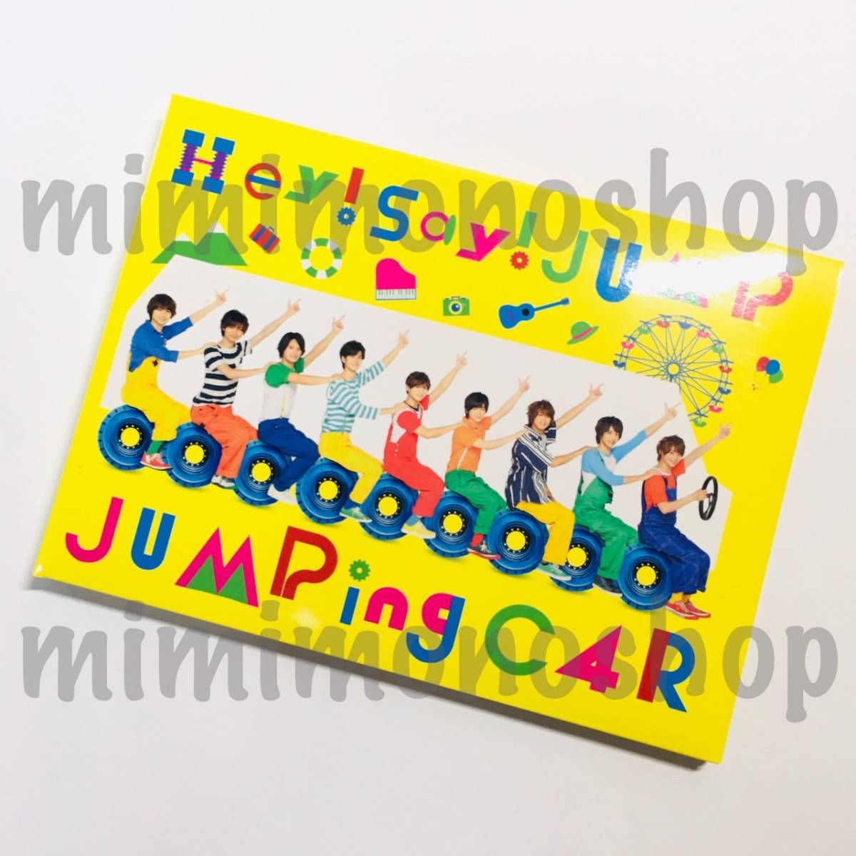 2024年最新】Yahoo!オークション -hey! say! jump jumping car 初回