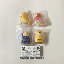 送料無料・新品・即決■おきがえ! しばさんぽ■4種セット■ガチャ もんとみ アニマルアトラクション 柴犬 フィギュア_画像2