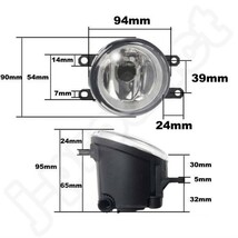 フォグランプ ユニット 210系 クラウン GRX 130系 マークX 純正交換タイプ HID/LED 対応 強化 ガラス H8/H11/H16 防水 互換品_画像7