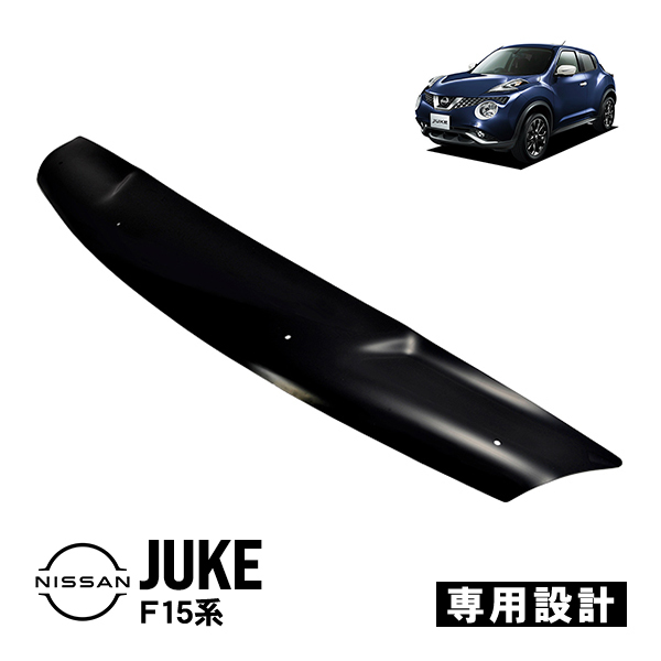 ジューク ボンネットの値段と価格推移は?|3件の売買データから