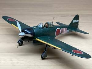 エデュアルド　1/48 零式艦上戦闘機21型　ラバウル　岩本徹三乗機　完成品