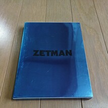 ZETMAN 2 Blu-ray　ブルーレイ　初回生産限定盤　サウンドトラックCD付_画像2