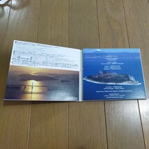 Windows3.1/95/Mac漢字Talk7以降　CD-ROM　空から見た日本 Vol.1 岬と海岸線_画像3