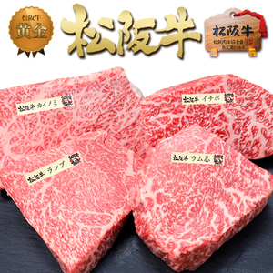 * incidental 4 kind .* Bon Festival gift . middle origin hot middle see Mai . remainder hot see Mai . gift beef present birthday 