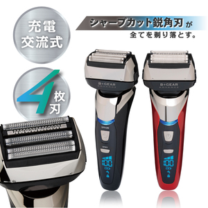 * cordless also charge while doing also possible to use!* shaver 4 sheets blade electric men's men's shaver man alternating current yawing head 