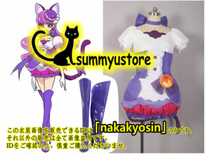 nakakyoshin出品●キラキラ☆プリキュアアラモード　キュアマカロン●コスプレ衣装　ウィッグ、靴追加可