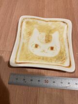 新品　猫　小皿2枚セット_画像2