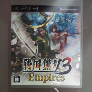 PS3ソフト 戦国無双3　Empires 