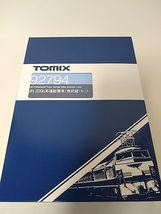 TOMIX 92794 209-0系 通勤電車 南武線 セット トミックス Nゲージ_画像3