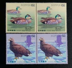 1993 no. 8 compilation waterside bird series tomoegamooji lower si