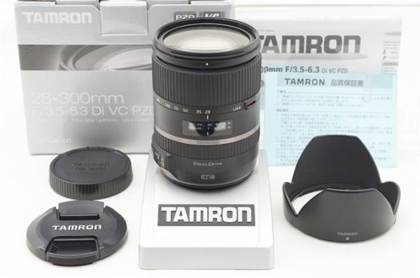 TAMRON 28-300mm F/3.5-6.3 Di PZD (Model A010) [ソニー用