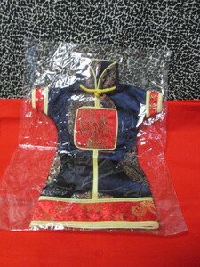 ★激レア！中国　高級品　ボトルカバー　龍袍　5本爪　皇帝衣服　吉祥模様 龍　ミニチュア　シノワズリー　紺　赤　ゴールド　新品未開封