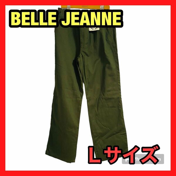 カーゴパンツ メンズ Ｌサイズ BELLE JEANNE