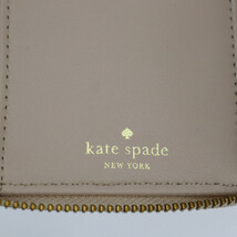 超美品 Kate Spade ケイトスペード 長財布 WLRU2818 レザー ベージュ系 ゴールド金具 ラウンドファスナー 二つ折り財布【本物保証】_画像9