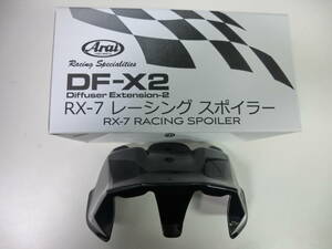 Arai アライ 105124 RX-7X レーシングスポイラー グラスブラック 未使用品