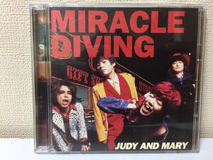 JUDY AND MARY MIRACLE DIVING B-10