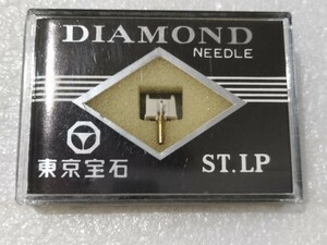 未開封 コロムビア用 レコード針 DSN-34 東京宝石 レコード交換針 ④ ※日立 DS-ST23と同形状 互換性あり