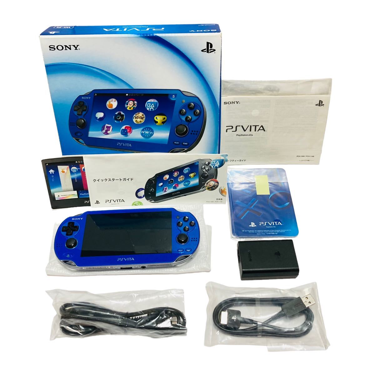 2023年最新】Yahoo!オークション -psvita サファイアブルーの中古品