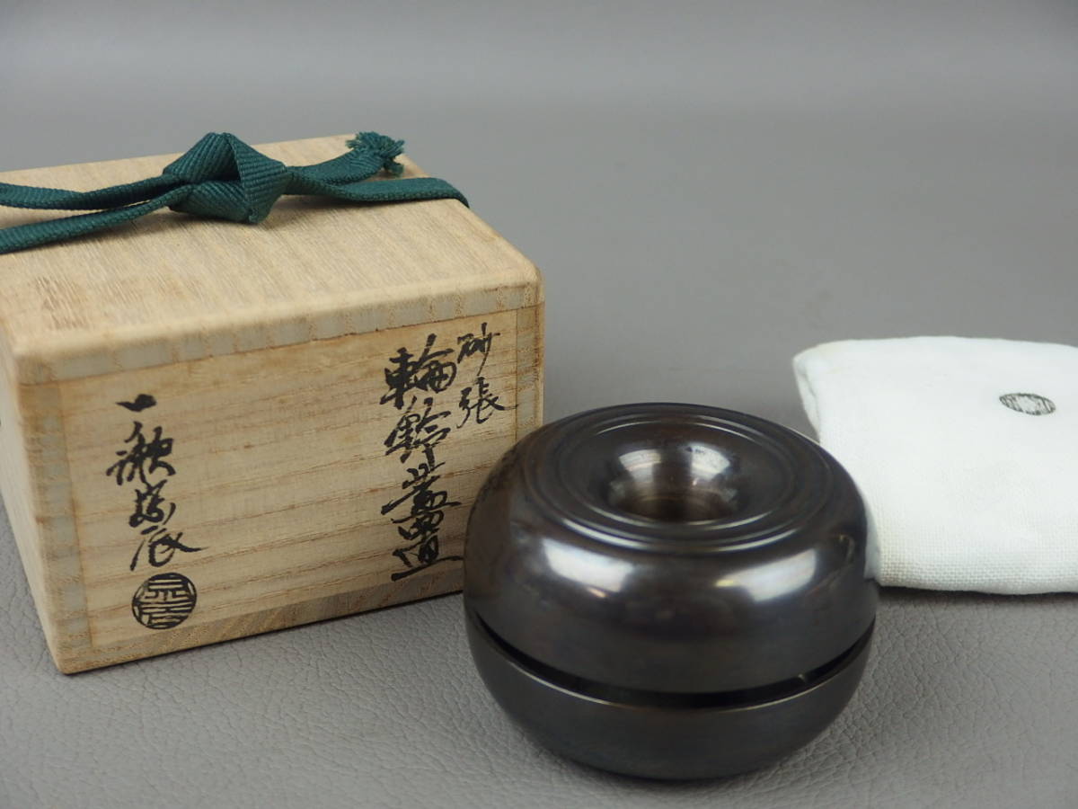 Yahoo!オークション -「茶道具 砂張」(銅製) (金属工芸)の落札 Yahoo!オークション -「茶道具 砂張」(銅製) (金属工芸)の落札