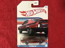 即決 ホットウィール 1970 BUICK GSX 赤 HotWheels ビュイック GSX アメリカンスチール アメリカン スチール トイザらス 未開封_画像5