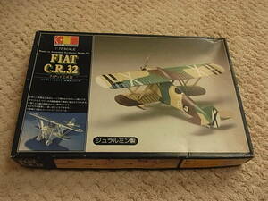 ☆処分☆　グンゼ　1/72　フィアット　C.R.32 ジュラルミンキット