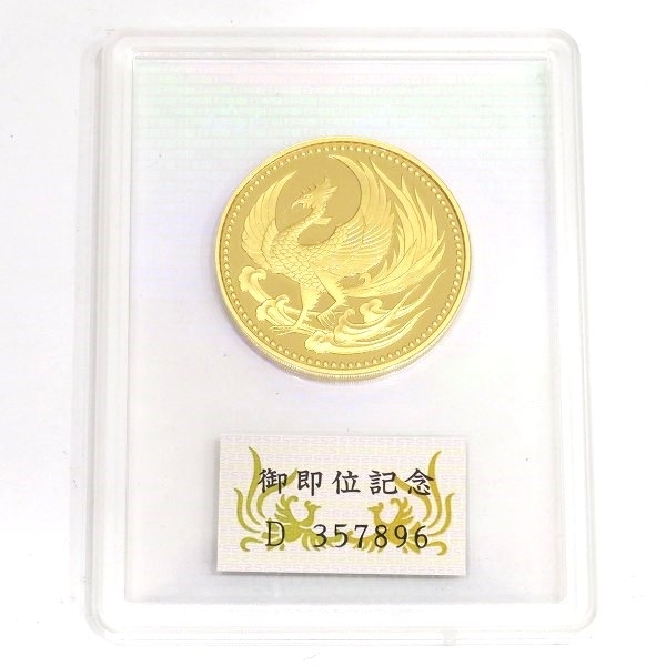 ヤフオク! -「10万円金貨 30g」の落札相場・落札価格