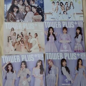 TWICE　TOWER PLUS　６種類セット