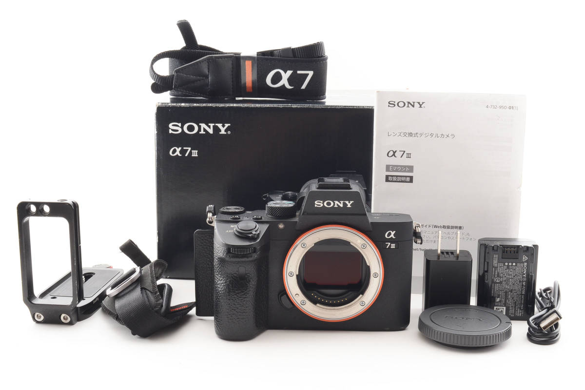 2023年最新】Yahoo!オークション -α7iii(カメラ、光学機器)の中古品