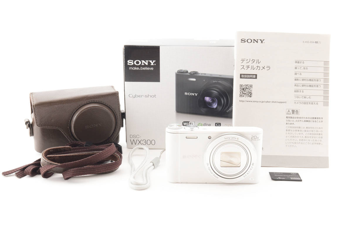 SONY サイバーショット DSC-WX300 オークション比較 - 価格.com