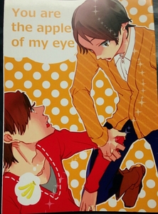 ◆Sexy Zone同人誌【しょりけん/勝利×健人】◆C3◆You are the apple of my eye