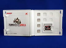 3DS ソフト 魂 プロ野球スピリッツ2011 即決！_画像2