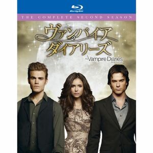 ヴァンパイア・ダイアリーズ セカンド・シーズン コンプリート・ボックス(4枚組) Blu-ray