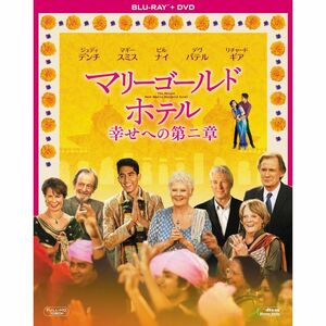 マリーゴールド・ホテル 幸せへの第二章 2枚組ブルーレイ&DVD(初回生産限定) Blu-ray