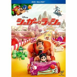 シュガー・ラッシュ DVD+ブルーレイセット Blu-ray