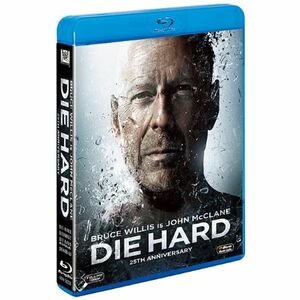 ダイ・ハード:クアドリロジーブルーレイBOX (初回生産限定) ダイ・ハード/ラスト・デイ スペシャル・ディスク付 Blu-ray