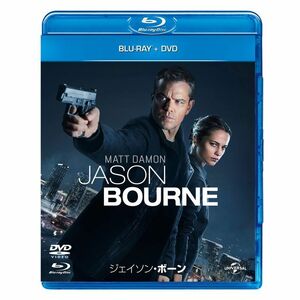 ジェイソン・ボーン ブルーレイ+DVDセット Blu-ray