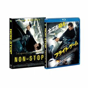 フライト・ゲーム (初回限定特典/デジタル・コピー付) Blu-ray