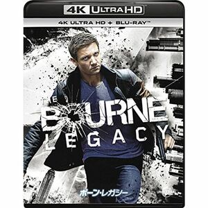 ボーン・レガシー (4K ULTRA HD + Blu-rayセット) 4K ULTRA HD + Blu-ray