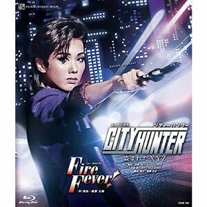 雪組宝塚大劇場公演『CITY HUNTER』-盗まれたXYZ- 『Fire Fever 』 Blu-ray