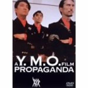 A Y.M.O.FILM PROPAGANDA DVD