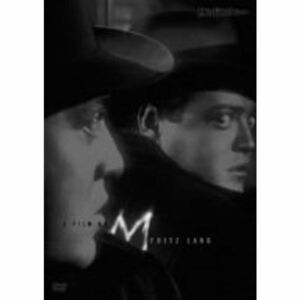 フリッツ・ラング・コレクション M DVD