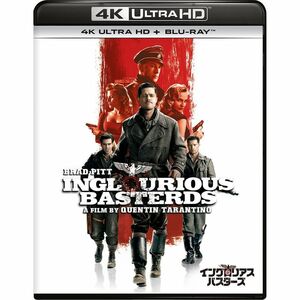 イングロリアス・バスターズ 4K Ultra HD+ブルーレイ4K ULTRA HD + Blu-ray