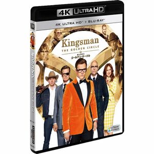 キングスマン：ゴールデン・サークル(2枚組)4K ULTRA HD＋Blu-ray