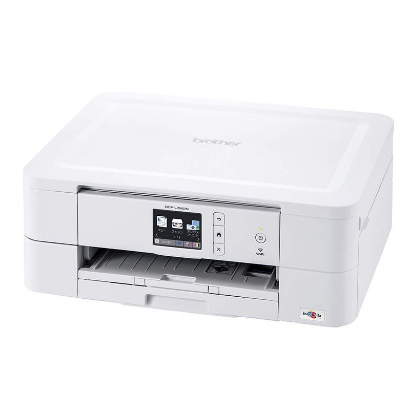 2023年最新】Yahoo!オークション -手差しトレイの中古品・新品・未使用