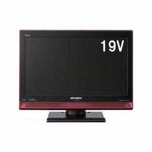 三菱電機(MITSUBISHI) 19V型 液晶 テレビ LCD-19MX35R ハイビジョン 2009年モデル