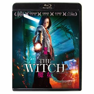 The Witch/魔女 Blu-ray