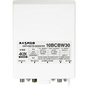 マスプロ電工 4K8K衛星放送対応 CATV・BS・CSブースター 上り通過 10BCBW30-B